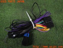 3UPJ=96200572]ランサーエボリュション ワゴン GT-A(CT9W エボワゴン)CAR MATE リモコン エンジンスターター TE-W30G ハーネス付 中古_画像5