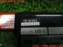 3UPJ=96200572]ランサーエボリュション ワゴン GT-A(CT9W エボワゴン)CAR MATE リモコン エンジンスターター TE-W30G ハーネス付 中古_画像3