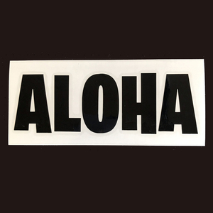 アロハナイト ステッカー (アロハステッカー） 黒色 ｜ ハワイアン シール ハワイ 808 サーフィン SUP ロングボード バンパーステッカー HI