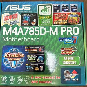 ASUSTek マザーボード AMD SocketAM3/DDR2メモリ対応 M-ATX M4A785D-M PRO