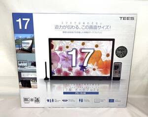 ☆'23年製 ほぼ新品 TEES NETWORK 17V型 ポータブルテレビ PTV-170-BK ワンセグ・フルセグ自動切替 3電源方式