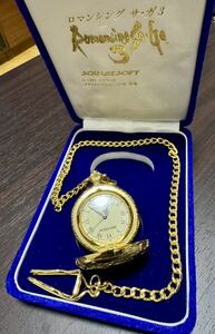 ロマンシングサ・ガ 3 小林智美デザイン　オリジナル懐中時計 メモリアルプレゼント　スクウェア 983/1000