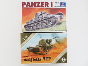 A70 イタレリ PANZERⅠ/スポジニア czolg lekki 1/35 戦車 プラモデル ジャンク扱い