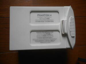 DJI PHANTOM4 バッテリー PH4-5870mAh-15.2V