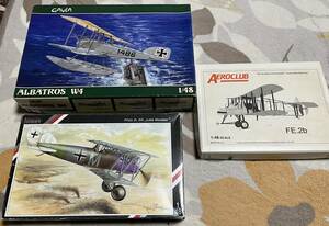 ★★1/48WW1複葉機3点セットです。エアロクラブFE.2bとスペシャルホビー・ファルツDⅩⅡとガビア・アルバトロスW4の３点　★★