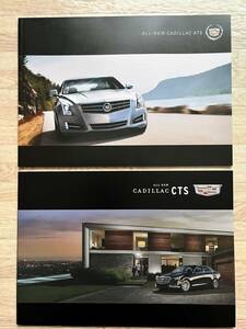 [ unused ] beautiful goods 2014 year of model Cadillac ATS main catalog / price table & Cadillac CTS main catalog / price table. new set *