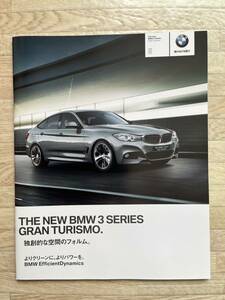 【未使用】美品2013年6月美品BMW3シリーズグランツーリスモ本カタログ★