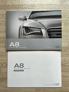 *2012 год 9 месяц прекрасный товар Audi A8/A8L/A8L W12 толщина . основной каталог & данные информация *