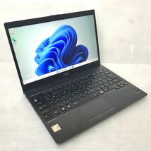 [Windows11] 約800g 7世代i5 フルHD薄型モバイル 高速SSD 富士通 LIFEBOOK U937/R (Core i5-7300U 2.6GHz/4GB/SSD 256GB/Wi-Fi)[316301-]_画像1