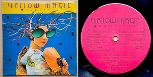 赤ラベル USオリジナル盤 YMO Yellow Magic Orchestra Horizon SP-736 イエローマジックオーケストラ 坂本龍一 細野晴臣 高橋幸宏