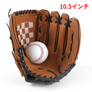  baseball glove hardball glove softball type glove child lady's men's parent . catch ball for pitcher go in . festival . baseball practice 10.5 -inch 