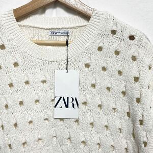 【タグ付き新品】ZARA(ザラ) ニットベスト ホワイト ケーブル編み ビッグサイズ オーバーサイズ 表記L〜XL