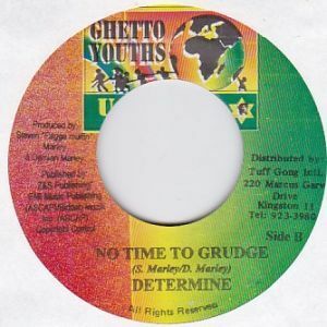 Epレコード　DETERMINE / NO TIME TO GRUDGE (EDUCATED)