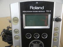 SY1465　Roland TD-9 電子ドラム 未確認 ジャンク_画像3