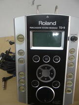 SY1465　Roland TD-9 電子ドラム 未確認 ジャンク_画像2