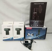 ★ジャンク品★ ウェブカメラ コンデンサーマイク セット FTC-WEBC720P1/ZENLO/Q5 series 動作未確認【商品と同梱歓迎】_画像1