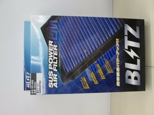 ★未使用品★SUS POWER AIR FILTER LM BLITZ SD-66B DAIHATSU【他商品と同梱歓迎】