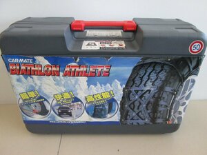 ★中古品★タイヤチェーン カーメイト アイアスロンアスリート BA13 215/60R16など【他商品と同梱歓迎】