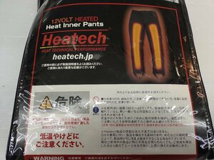 ★中古品★Heatech ヒートインナーパンツ Lサイズ 電熱 12V Lサイズ【他商品と同梱歓迎】