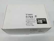 ★中古品★Yupiteru ユピテル MOGGY YPL723 ポータブルナビ 2017年データ SDカード無し 【他商品と同梱歓】_画像8