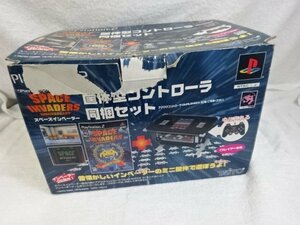 ★ジャンク★スペースインベーダーアニバーサリー 筐体型コントローラー同梱セット PS2 TAITO