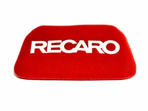 RECARO ヘッドパッド 