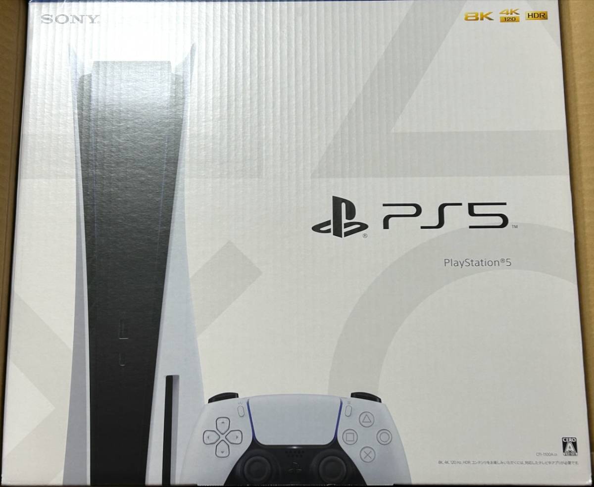 PlayStation5 ディスクドライブ版 最新 1200A 美品｜Yahoo!フリマ（旧 