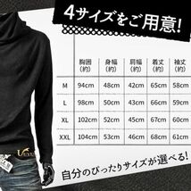 レッド XL タートルネック 長袖 メンズ カットソー インナー タートルネック カットソー ニット ロング Tシャツ タートルネックシャツ_画像8