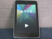 【中古】Google Nexus 7 2012 Wi-Fiモデル 32GB ブラック ネクサスセブン　箱クイックスタートガイド付　初期化済み　完品_画像2