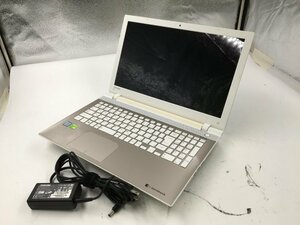 ♪▲【TOSHIBA 東芝】ノートPC/Core i7 6500U(第6世代)/SSHD 1000GB dynabook AZ65+VG Blanccoにて消去済み 1107 N 22