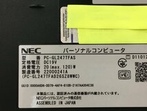 ♪▲【NEC エヌイーシー】ノートPC/Core i7 2760QM(第2世代)/HDD 640GB PC-GL247TFAS Blanccoにて消去済み 1108 N 22_画像7