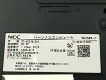 ♪▲【NEC エヌイーシー】ノートPC/Core i5 4300M(第4世代)/HDD 320GB PC-VK26MXZCH Blanccoにて消去済み 1110 N 22_画像7