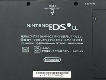 ♪▲【Nintendo ニンテンドー】NINTENDO DSi LL 3点セット TWL-001(JPN) 他 まとめ売り 1114 7_画像4