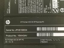 ♪▲【HP エイチピー】デスクトップPC/Core i3 7100(第7世代)/HDD 500GB HP ProDesk 400 G4 SFF Blanccoにて消去済み 1115 D 22_画像6