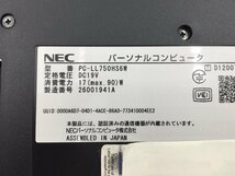 ♪▲【NEC】ノートPC/Core i7 3610QM(第3世代)/HDD 1TB PC-LL750HS6W Blanccoにて消去済み 1116 N 22_画像7