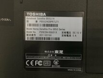 ♪▲【TOSHIBA 東芝】ノートPC/Core i5 3230M(第3世代)/HDD 320GB dynabook Satellite B552/H Blanccoにて消去済み 1117 N 22_画像7