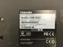 ♪▲【TOSHIBA 東芝】ノートPC/Core i5 5200U(第5世代)/HDD 500GB dynabook Satellite B35/R Blanccoにて消去済み 1101 N 22_画像7