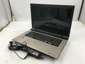 ♪▲【TOSHIBA 東芝】ノートPC/Pentium 3825U/HDD 1TB dynabook BX/67VG Blanccoにて消去済み 1121 N 22