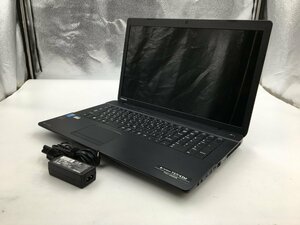 ♪▲【TOSHIBA 東芝】ノートPC/Core i5 4210U(第4世代)/HDD 750GB dynabook T57/43M Blanccoにて消去済み 1123 N 22