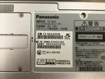 ♪▲【PANASONIC パナソニック】ノートPC/Core i5 3320M(第3世代)/HDD 500GB CF-SX2JEPDR Blanccoにて消去済み 1123 N 22_画像7