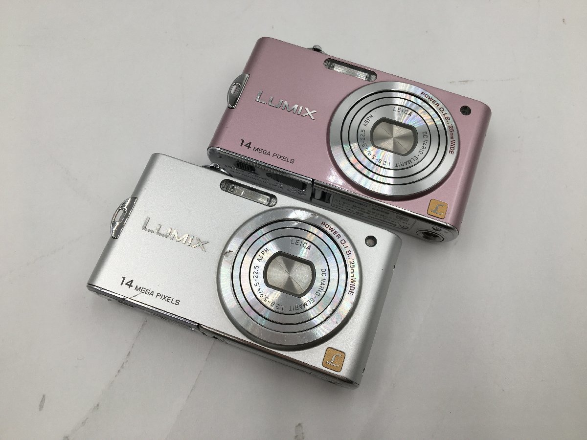 2023年最新】Yahoo!オークション -dmc-fx66の中古品・新品・未使用品一覧