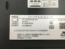 ♪▲【NEC】ノートPC/Core i7 4712MQ(第4世代)/HDD 1TB PC-LS700TSW-KS Blanccoにて消去済み 1124 N 22_画像7