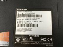 ♪▲【TOSHIBA 東芝】ノートPC/Core i5 3210M(第3世代)/HDD 750GB dynabook T552/47GW Blanccoにて消去済み 1124 N 22_画像7