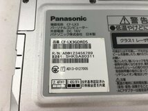 ♪▲【PANASONIC パナソニック】ノートPC/Core i5 4300U(第4世代)/HDD 250GB CF-LX3GDRDS Blanccoにて消去済み 1127 N 22_画像7