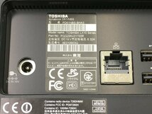 ♪▲【TOSHIBA 東芝】一体型PC/Core i7 4710MQ(第4世代)/HDD 2TB PD61NBS-BHA3 Blanccoにて消去済み 1129 M 22_画像7