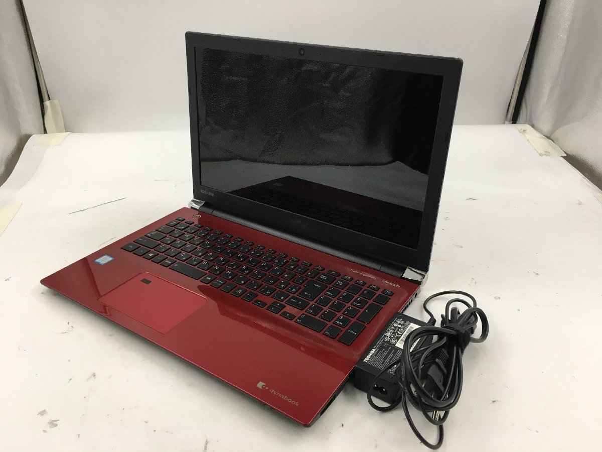 2023年最新】Yahoo!オークション -dynabook t75の中古品・新品・未使用