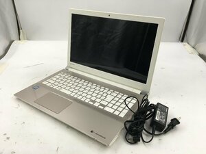 ♪▲【TOSHIBA 東芝】ノートPC/Core i7 7500U(第7世代)/HDD 1000GB dynabook T65/EG Blanccoにて消去済み 1129 N 22