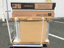 未使用品 HITACHI 日立 100V 10畳 白くまくん ルームエアコン RAS-AJ28M ＋ RAC-AJ28M W スターホワイト ※2022年モデル_画像7