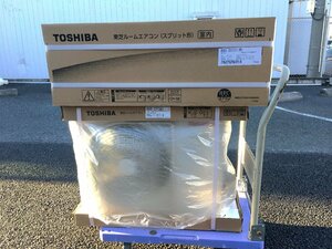 未使用品 TOSHIBA 東芝 6畳用 100V ルームエアコン RAS-2213T + RAS-2213AT ※2023年モデル