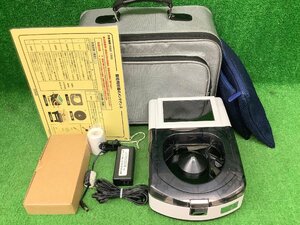 中古美品 SATAKE サタケ 穀粒判別器 RGQI100B